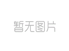 <b>系列培訓強素質(zhì)  提升能力促發(fā)展  ——運城建工開展生產(chǎn)經(jīng)營一線人員、行政</b>